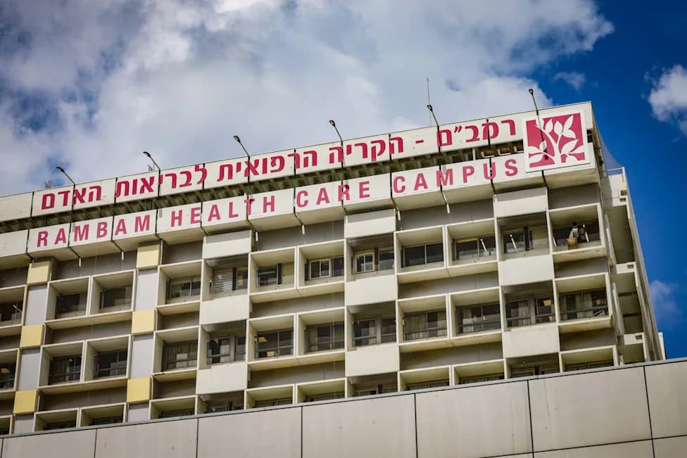 Brother Alleges Rambam Staff Denied Water, Mistreated Wounded IDF Soldiers; Hospital Denies Wrongdoing