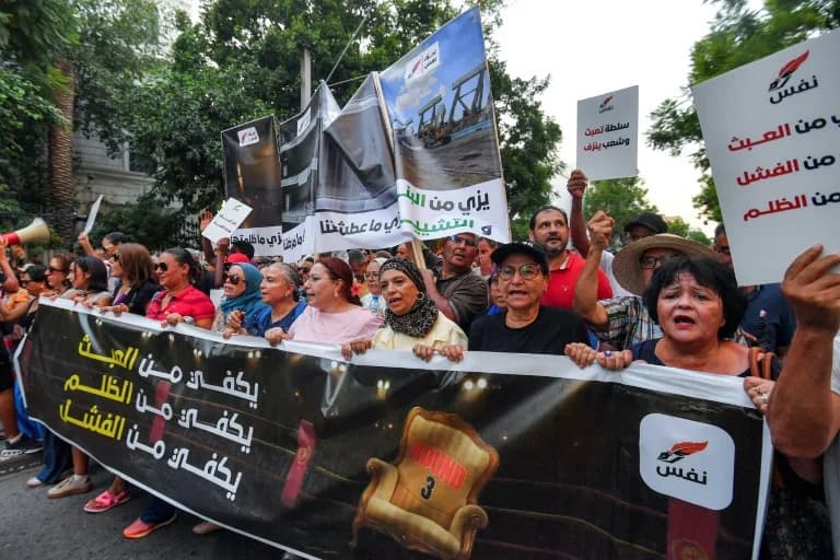 Hundreds Protest In Tunis Over Water, Power Shortages And Political Repression