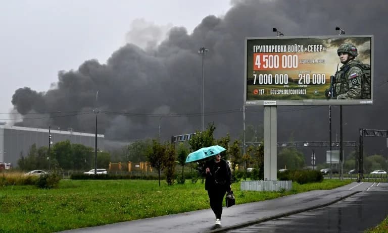 Ukraine Expands Drone Campaign, Strikes Ozon Logistics Hubs After Wildberries Attacks