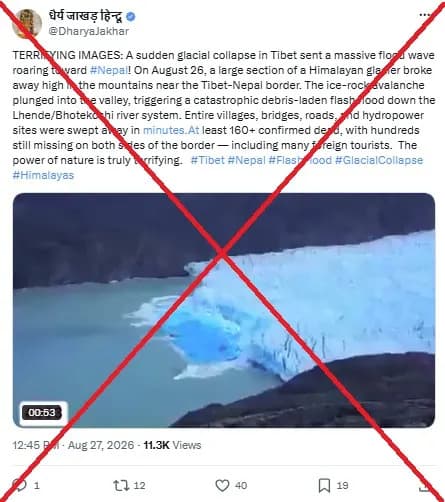 Viral Clip From Patagonia Falsely Linked To Deadly Nepal‑Tibet Floods