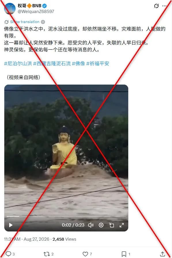 Old Video of Buddha Amid Floodwaters Dates to 2024 — Not the 2026 Nepal‑Tibet Disaster