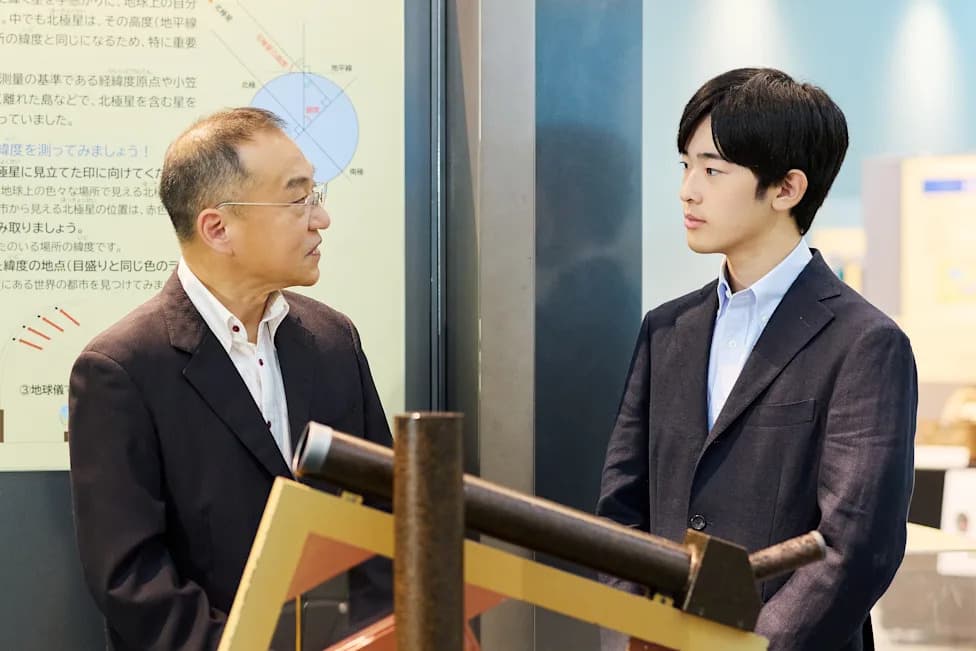 Prince Hisahito Turns 20 as Japan Reaffirms Male-Only Succession Rules