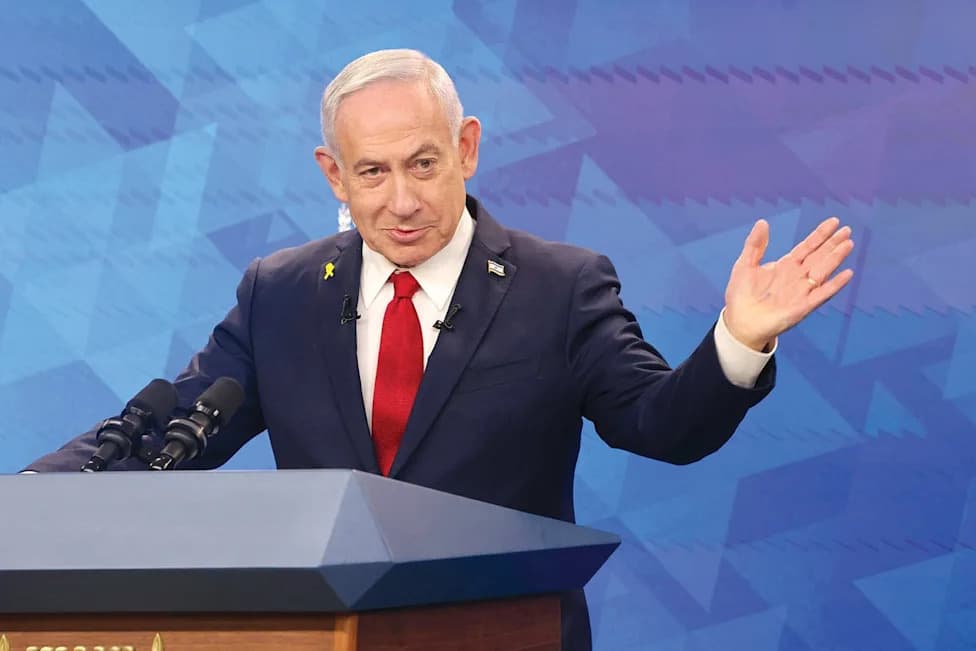Netanyahu: "The End Of The Iranian Regime Is Near" — Israel Vows Continued Strikes Ahead Of Rosh Hashanah