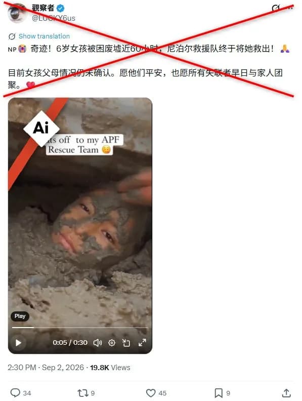 AI-Generated 'Miracle' Rescue Clip Falsely Claimed To Show Girl Pulled From Nepal‑Tibet Flood Debris