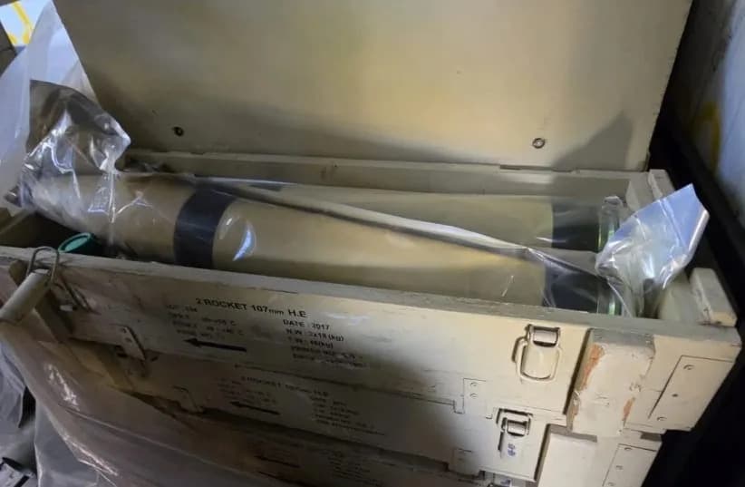 IDF Finds Hezbollah Rockets and Launcher in Mount Dov; West Bank Raids Yield Weapons and Three Arrests