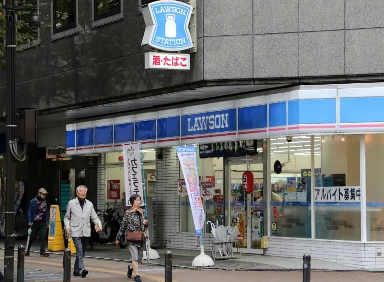 Pickle-Flavoured Tart and Sweet-Potato Canelé: How AI Is Shaking Up Japan’s Convenience-Store Desserts