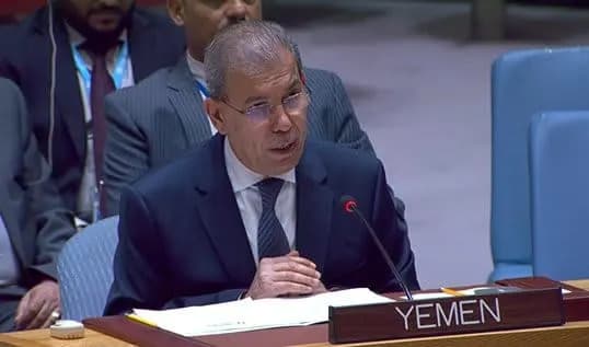 Yemeni Government Urges UN Action As Houthis Advance Toward Bab al‑Mandab — Global Shipping at Risk