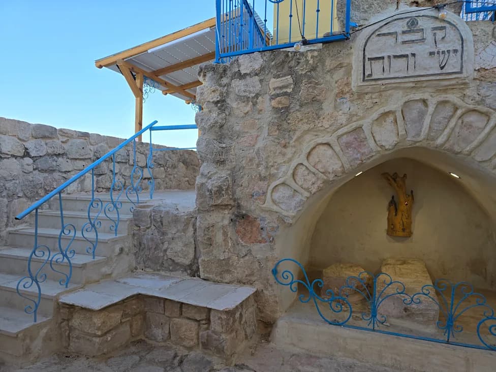 Hebron Community Completes $1M, Four-Year Restoration of the Tomb of Yishai and Ruth — New Synagogue and Scribe Studio Opened