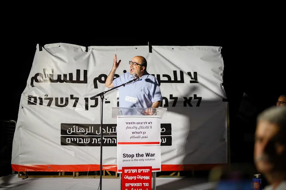Experts Warn Disqualification Drive Could Intimidate Arab Voters Ahead Of Israeli Election