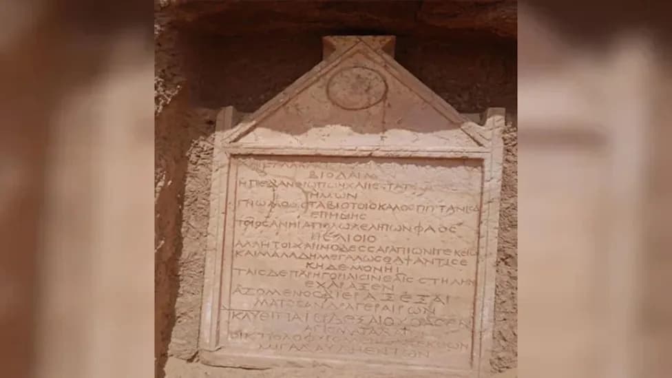 Ancient Greek Funeral Elegy for Possible Judge Found in Dakhla Oasis Tomb