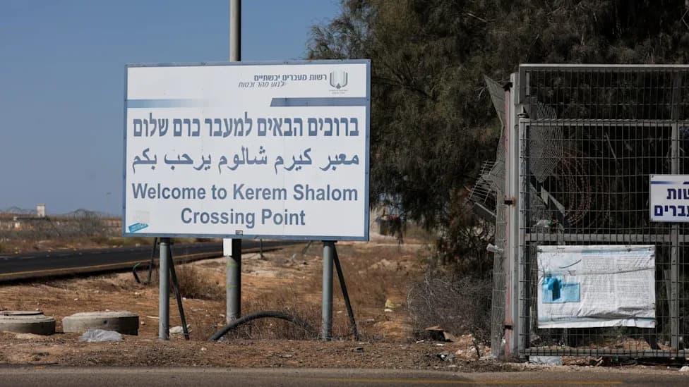 Israel To Close West Bank And Gaza Crossings On Oct. 5 And 7 During October 7 Commemorations, COGAT Says