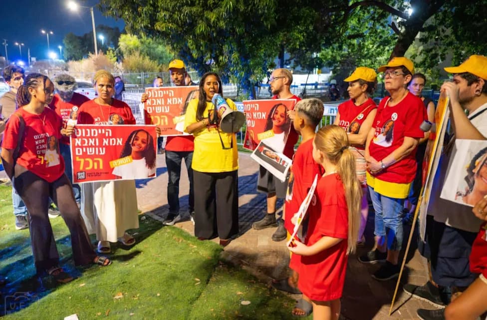 Jerusalem Approves Protest Tent Near Supreme Court as Family Urges Shin Bet to Take Over Haymanot Kasau Case